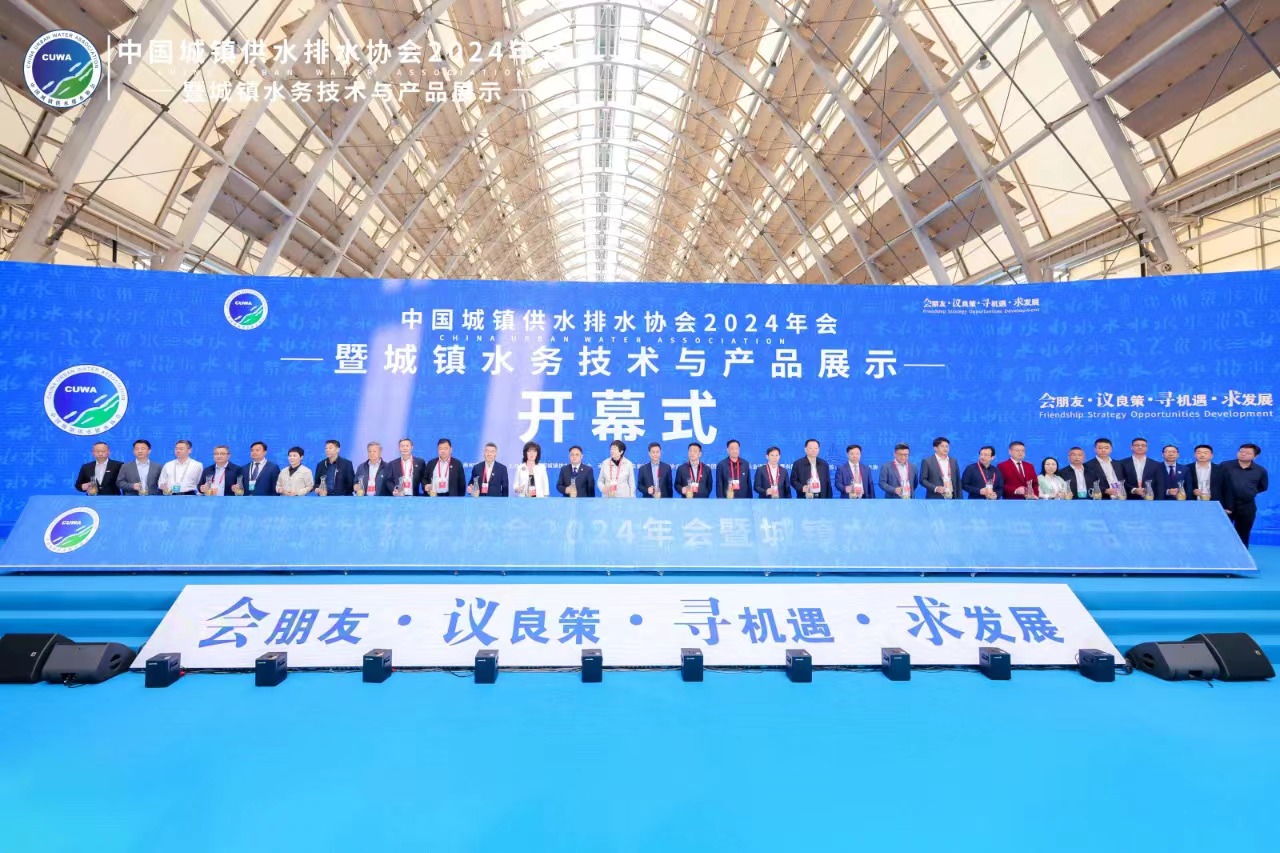 微信圖片_20240419090515 微信圖片_20240419090515