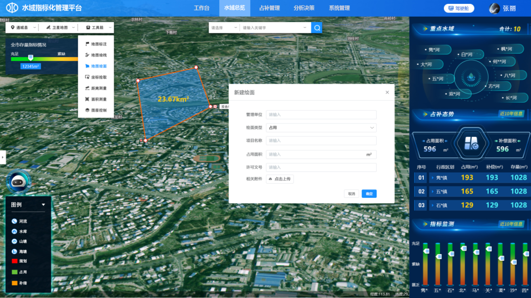 04056e72065e615885521812940cccf 04056e72065e615885521812940cccf